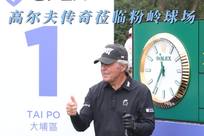 另一个促使